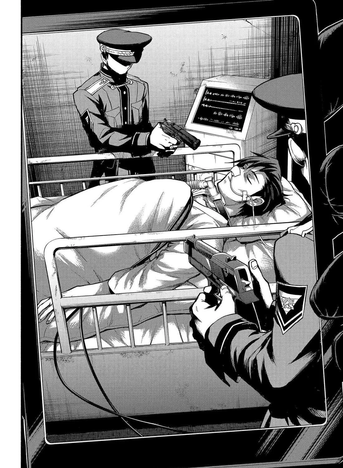 Read Talentless Nana chapter 98 image 73 on Lezhin