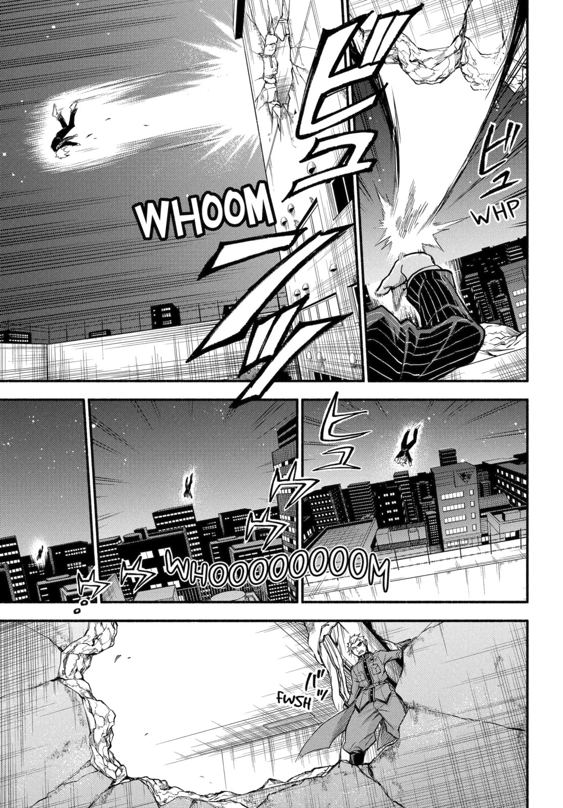 Read Talentless Nana chapter 99.1 image 10 on Lezhin