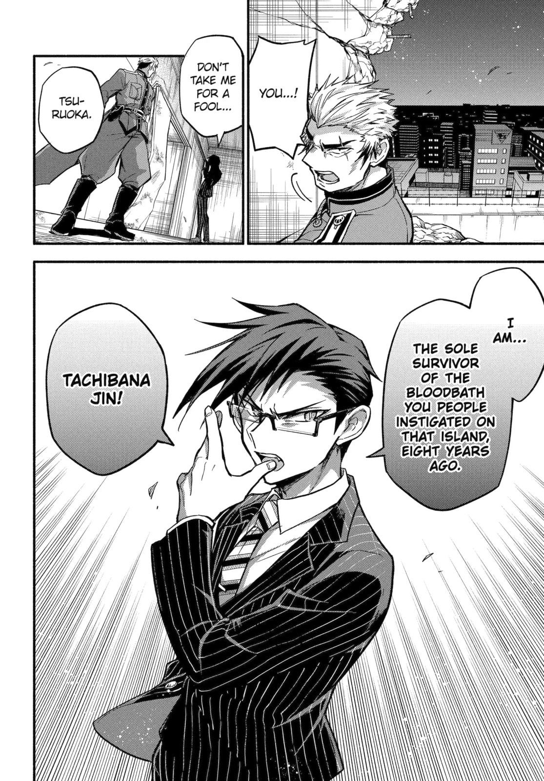Read Talentless Nana chapter 99.1 image 11 on Lezhin
