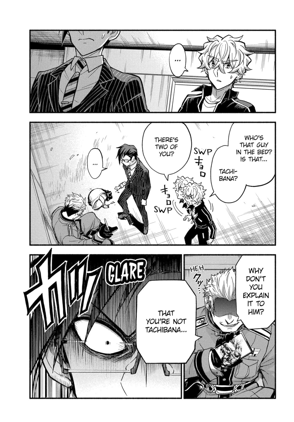 Read Talentless Nana chapter 99.1 image 2 on Lezhin