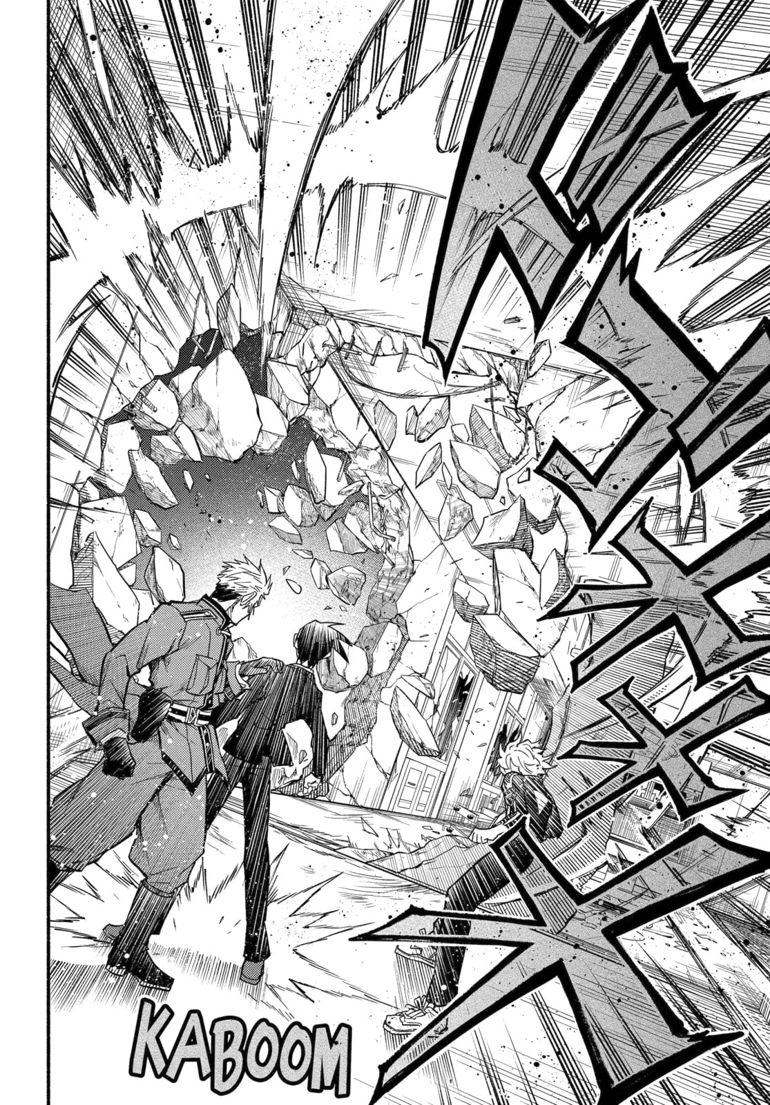 Read Talentless Nana chapter 99.1 image 7 on Lezhin