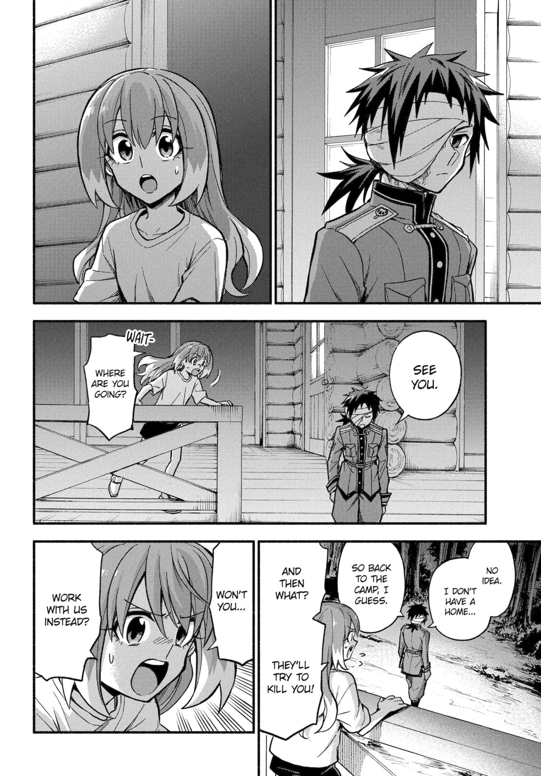 Read Talentless Nana chapter 99.2 image 1 on Lezhin