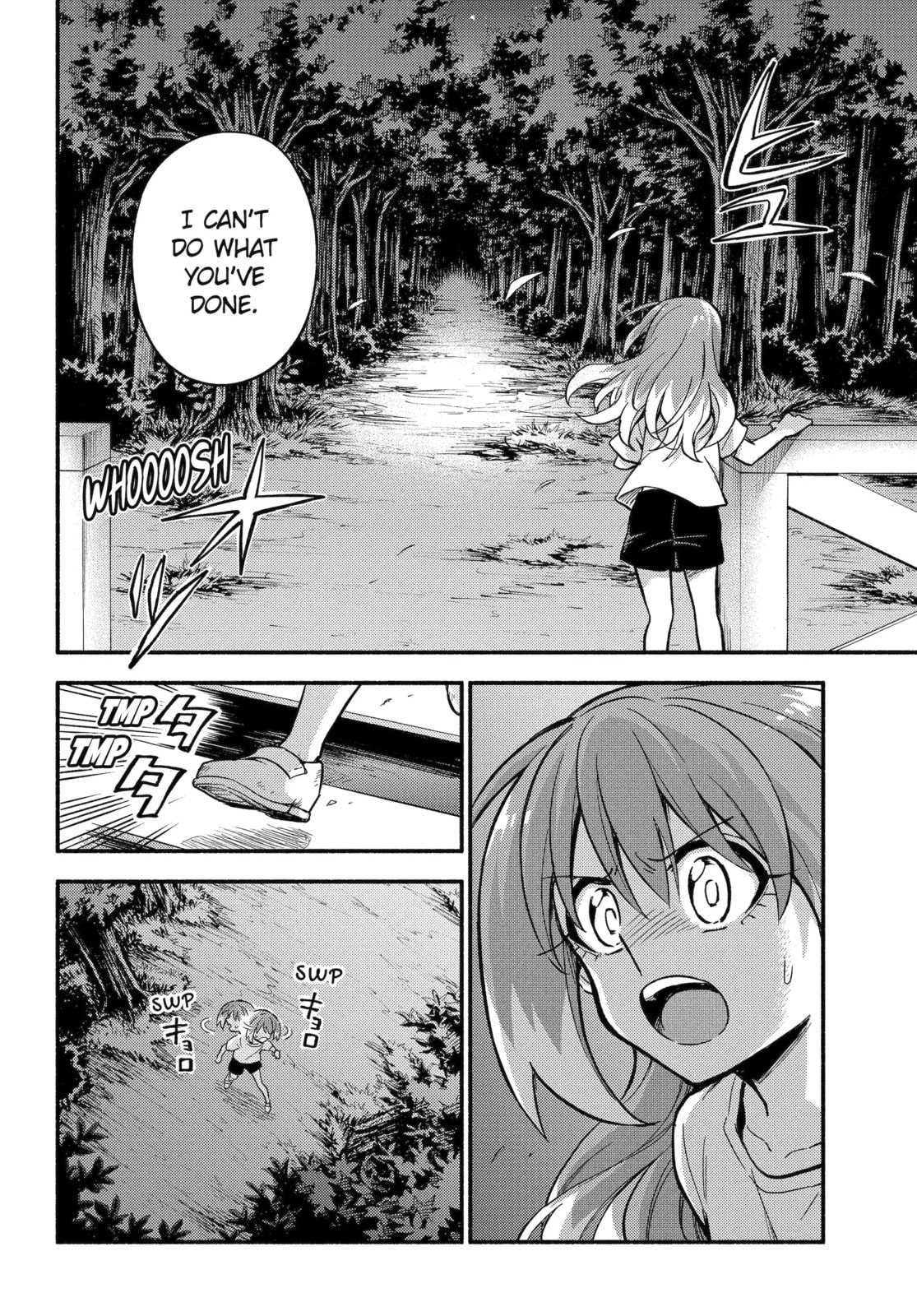 Read Talentless Nana chapter 99.2 image 3 on Lezhin