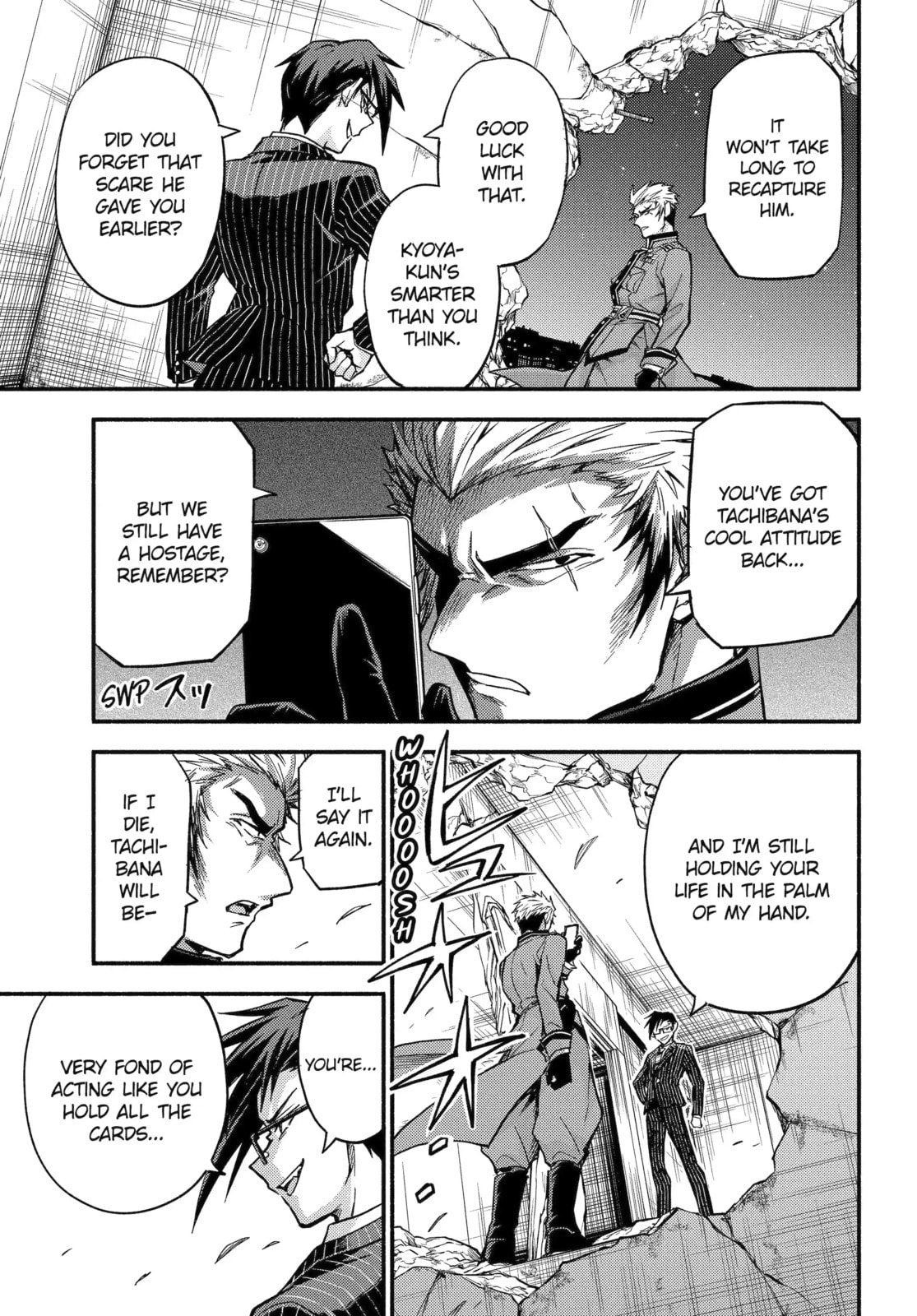 Read Talentless Nana chapter 99.2 image 6 on Lezhin