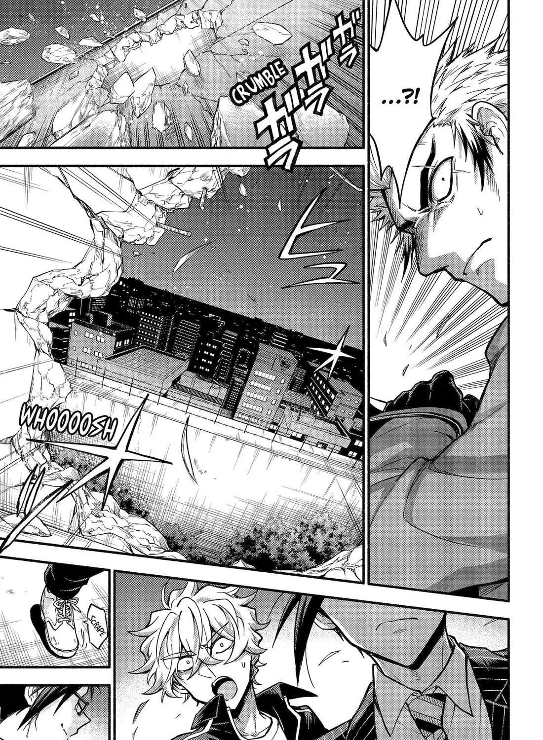 Read Talentless Nana chapter 99 image 17 on Lezhin