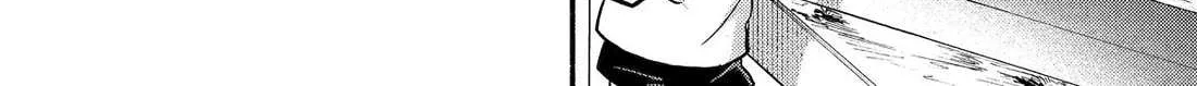 Read Talentless Nana chapter 99 image 28 on Lezhin