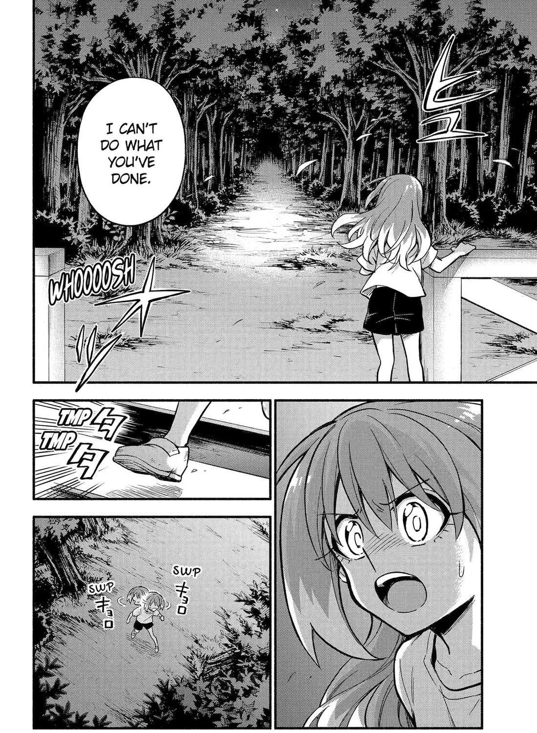 Read Talentless Nana chapter 99 image 31 on Lezhin