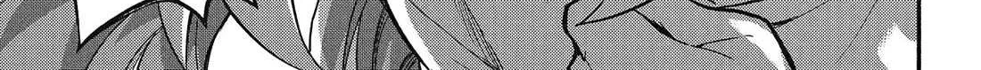 Read Talentless Nana chapter 99 image 34 on Lezhin