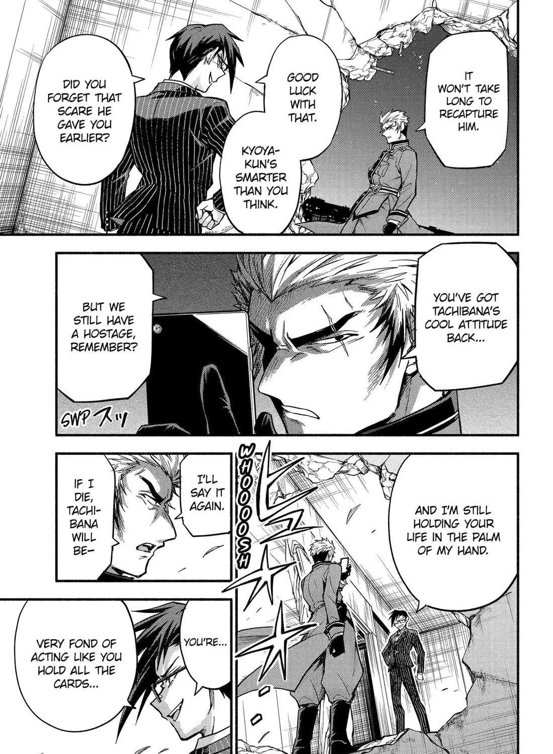 Read Talentless Nana chapter 99 image 37 on Lezhin