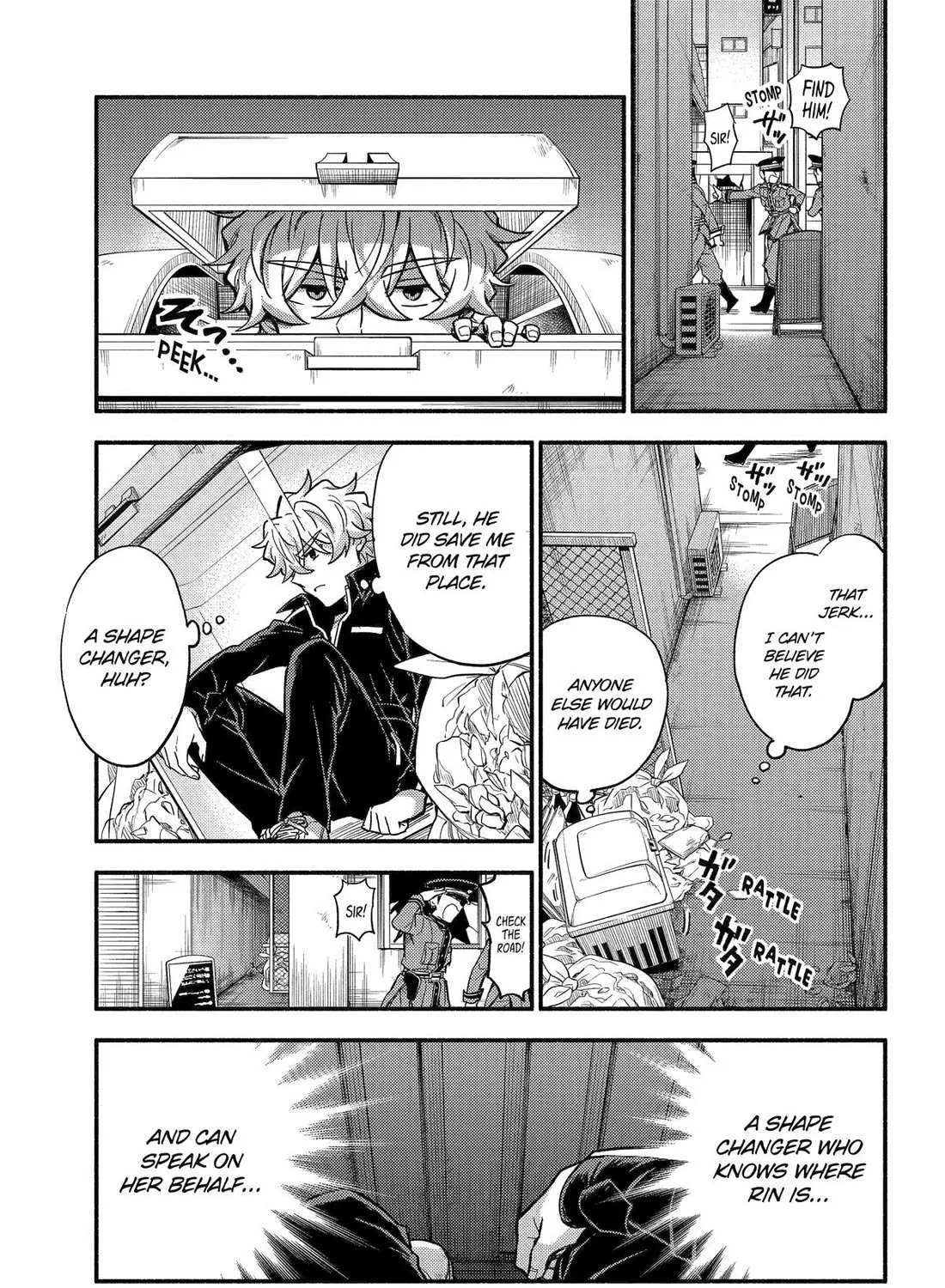 Read Talentless Nana chapter 99 image 45 on Lezhin