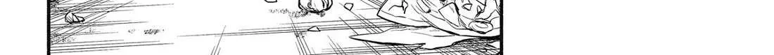 Read Talentless Nana chapter 99 image 48 on Lezhin