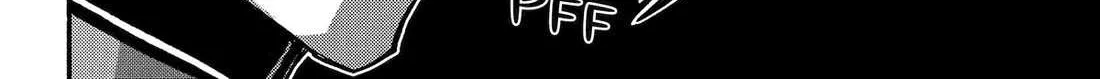 Read Talentless Nana chapter 99 image 8 on Lezhin