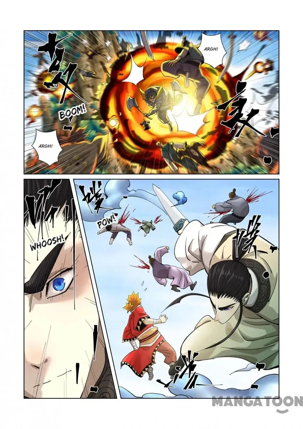 Tales of Demons and Gods (Colored) Chapter 679 page 3 - 