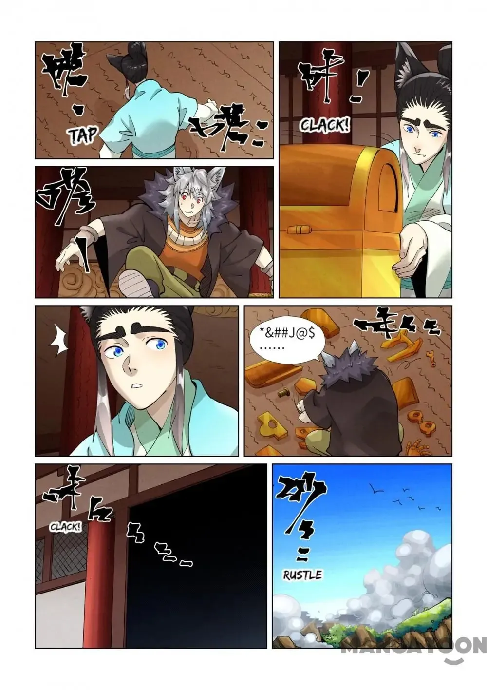 Tales of Demons and Gods (Colored) Chapter 704 page 2 - 