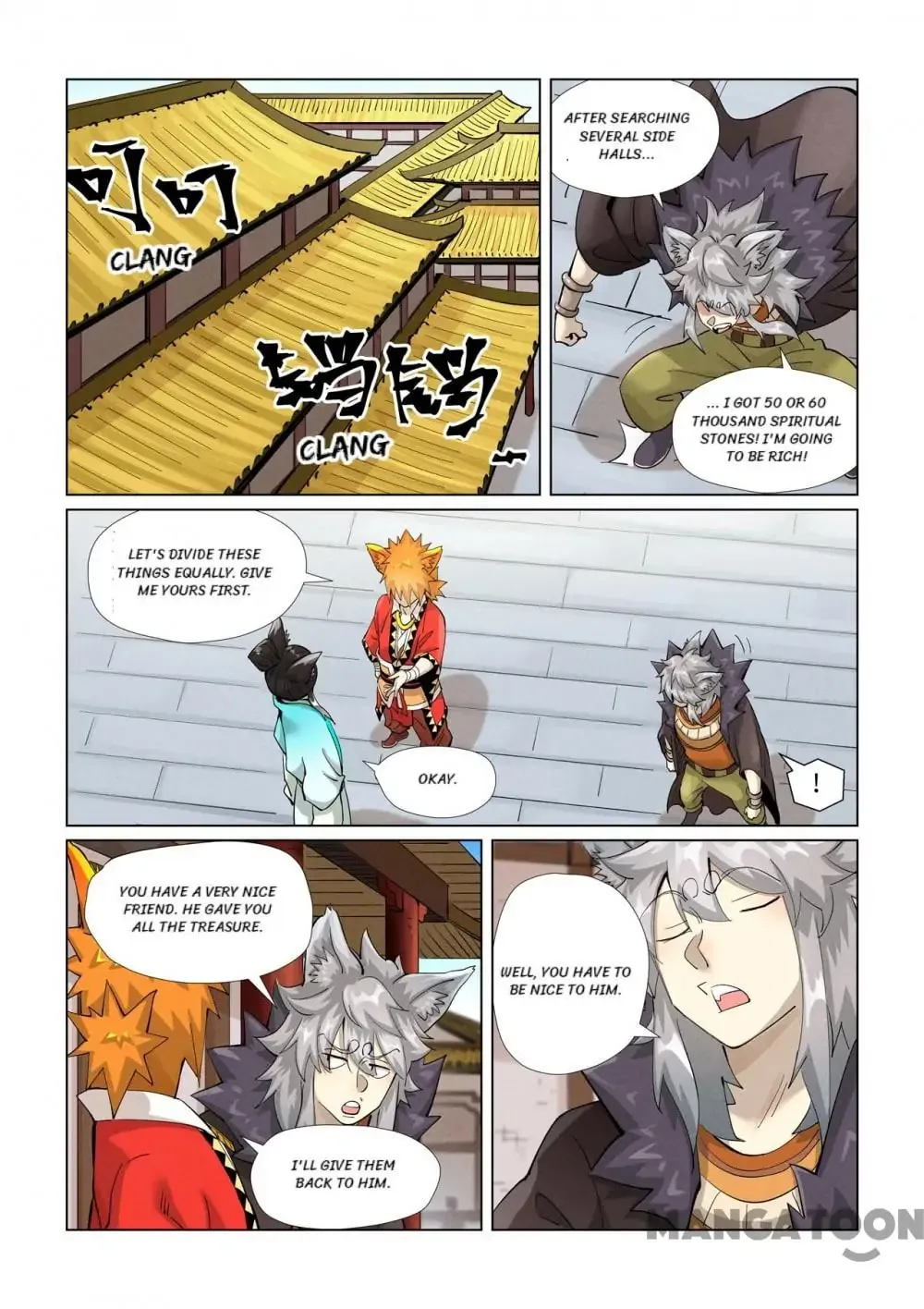 Tales of Demons and Gods (Colored) Chapter 704 page 3 - 