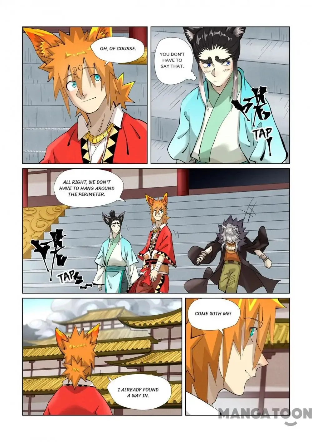 Tales of Demons and Gods (Colored) Chapter 704 page 4 - 