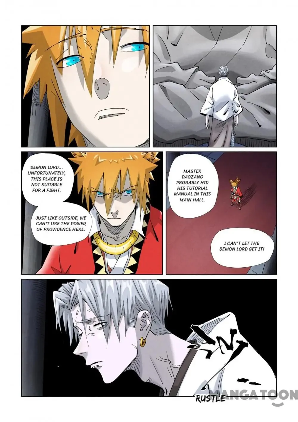 Tales of Demons and Gods (Colored) Chapter 712 page 8 - 