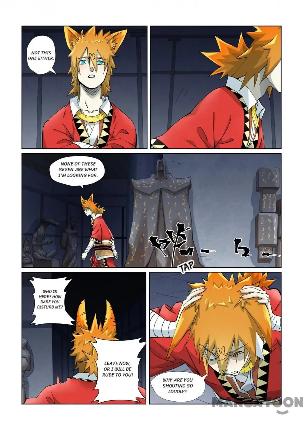 Tales of Demons and Gods (Colored) Chapter 717 page 3 - 