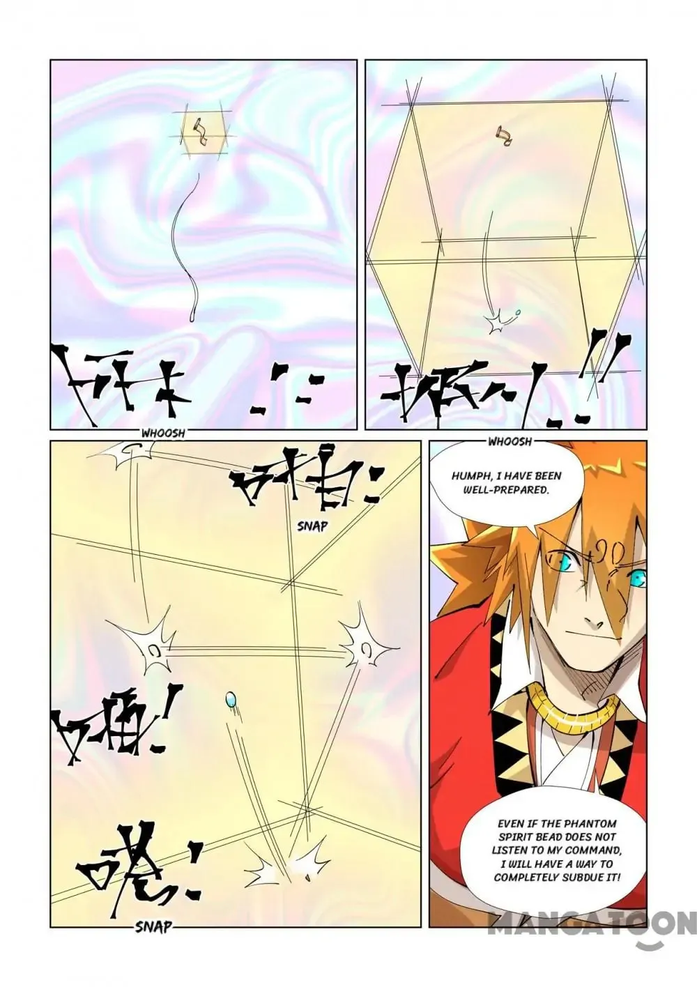 Tales of Demons and Gods (Colored) Chapter 729 page 6 - 