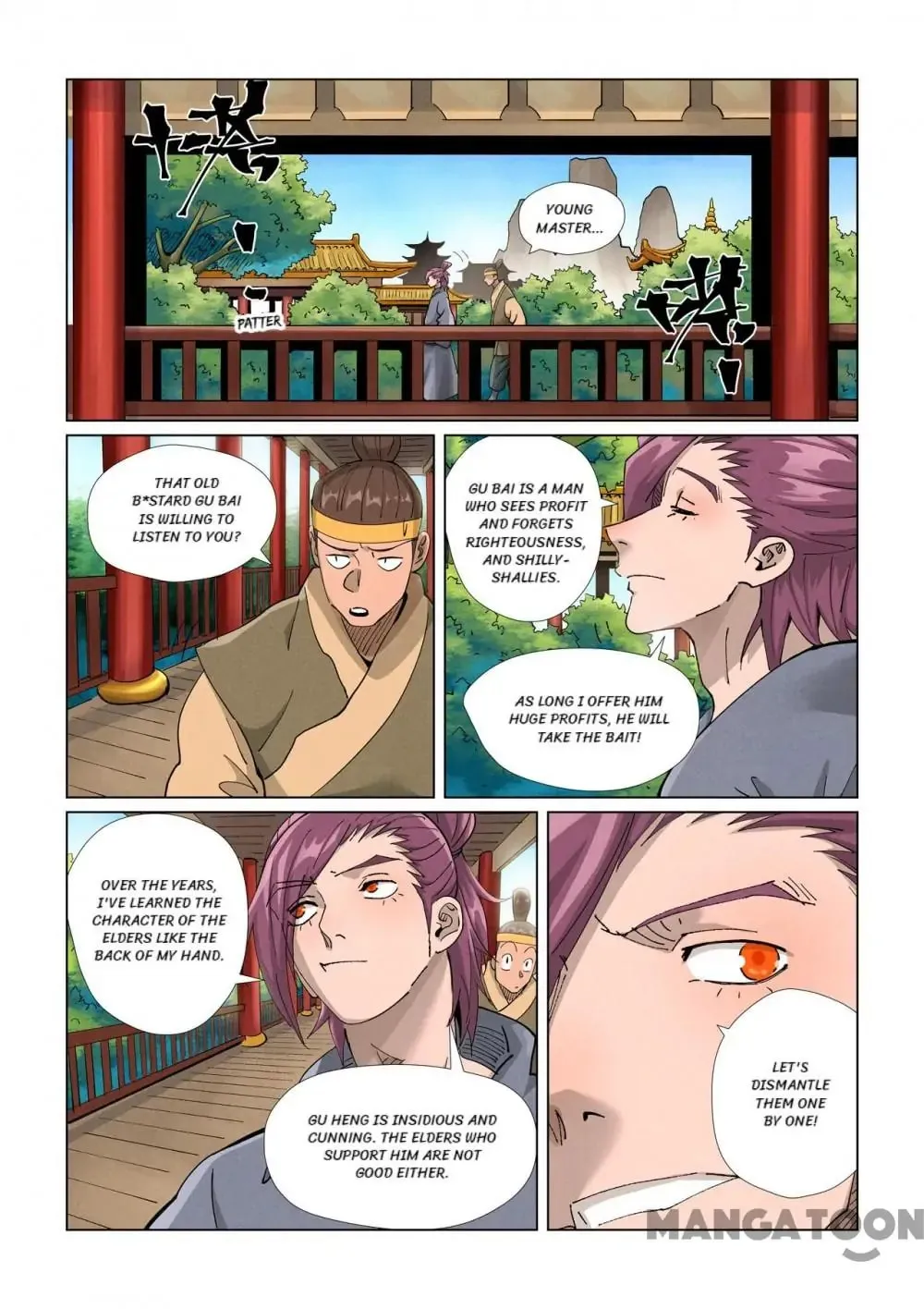 Tales of Demons and Gods (Colored) Chapter 739 page 7 - 