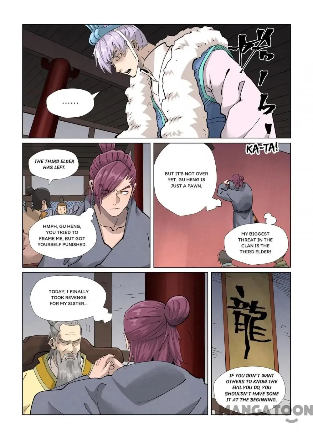 Tales of Demons and Gods (Colored) Chapter 743 page 5 - 