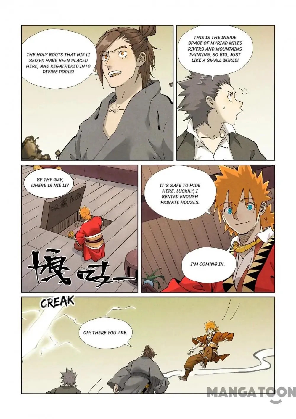 Tales of Demons and Gods (Colored) Chapter 744 page 6 - 