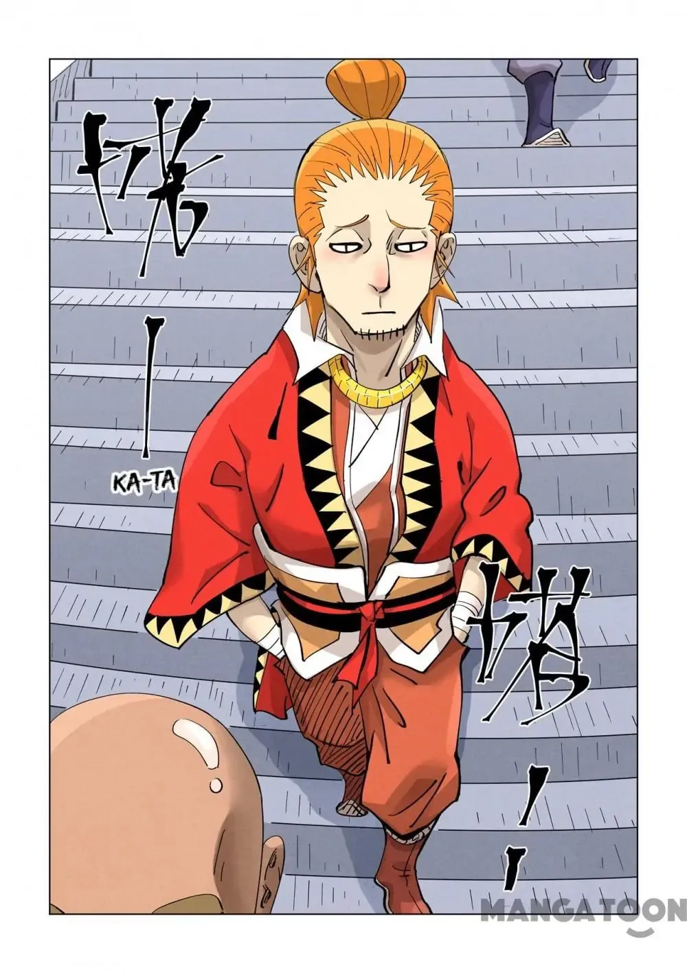 Tales of Demons and Gods (Colored) Chapter 749 page 4 - 