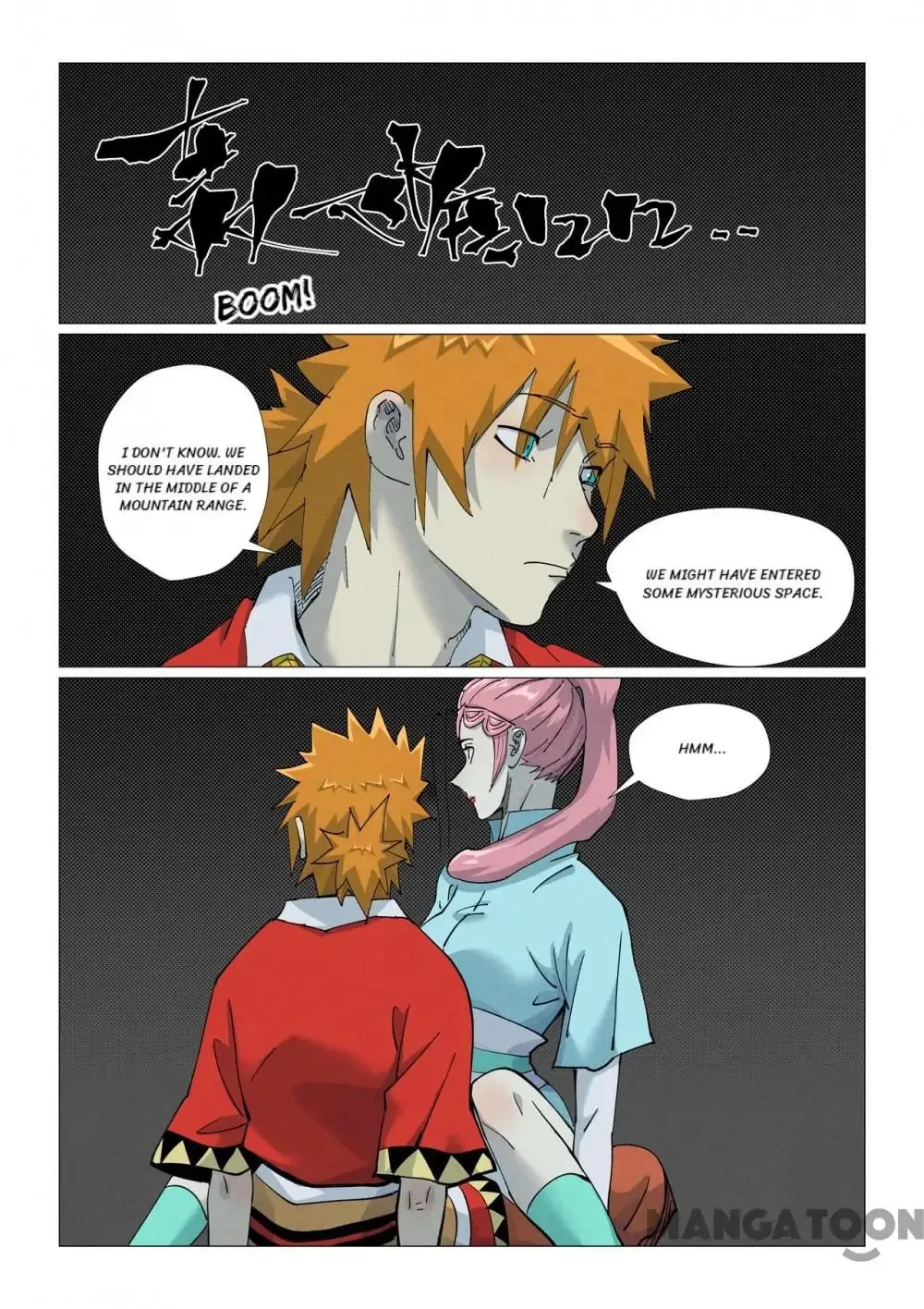 Tales of Demons and Gods (Colored) Chapter 757 page 8 - 