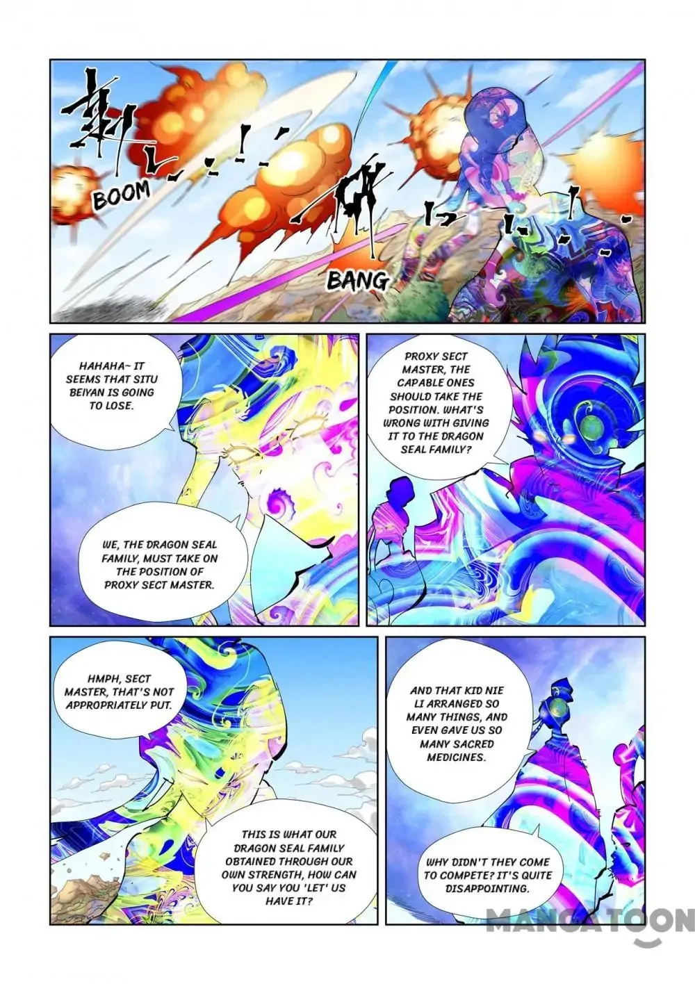 Tales of Demons and Gods (Colored) Chapter 770 page 7 - 