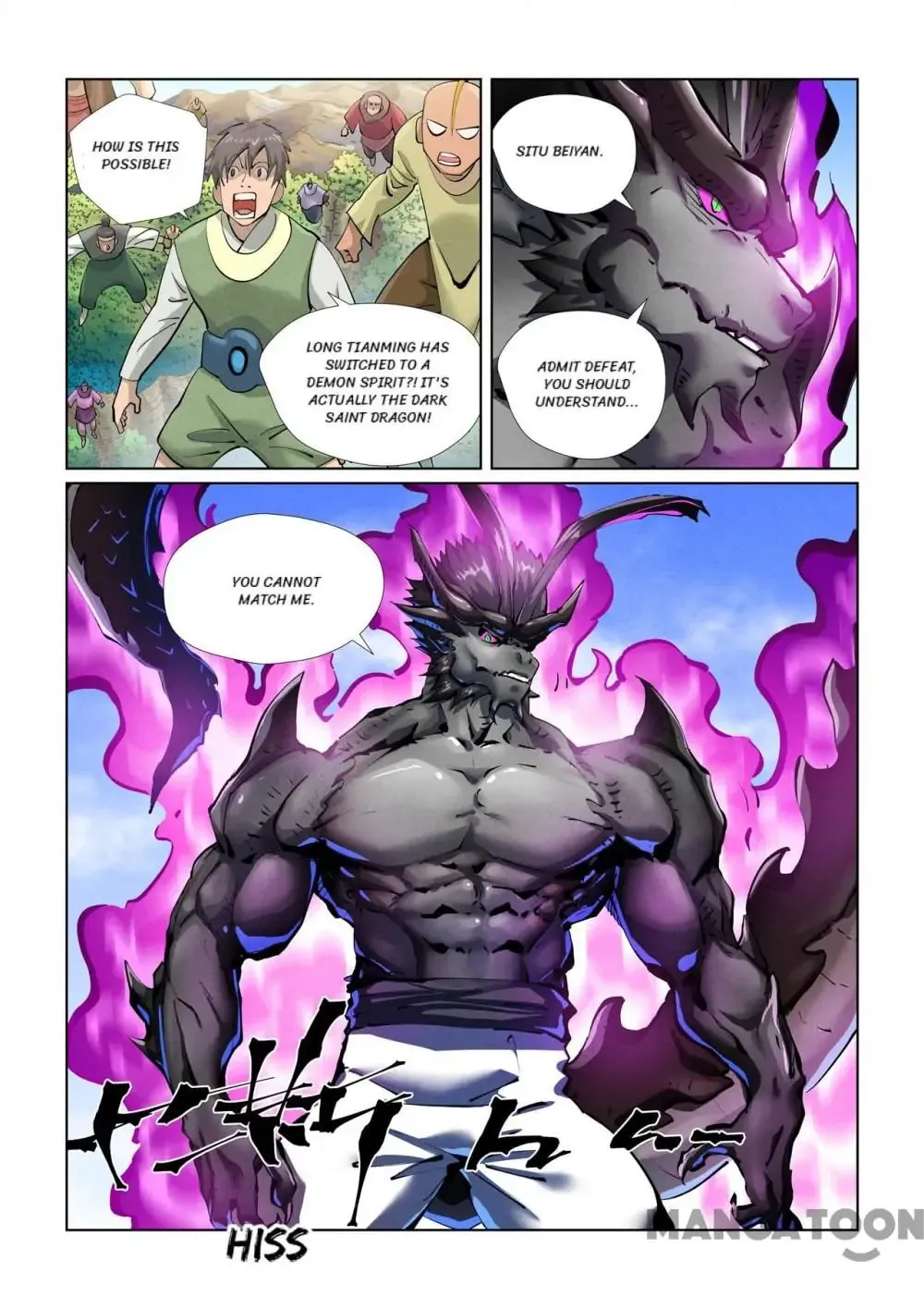 Tales of Demons and Gods (Colored) Chapter 771 page 3 - 