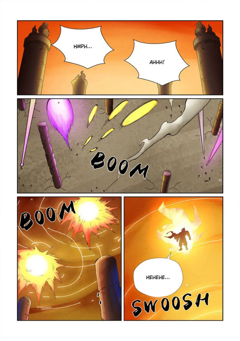 Tales of Demons and Gods (Colored) Chapter 888 page 8 - 