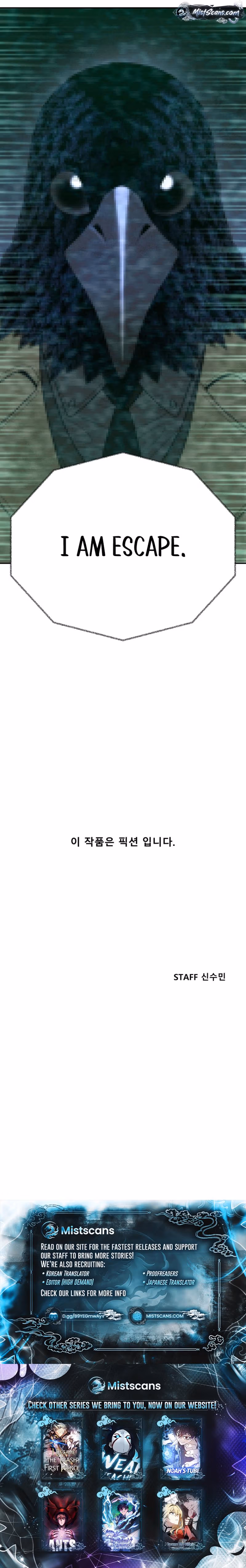 Read Taljo Club chapter 3 image 17 on Lezhin