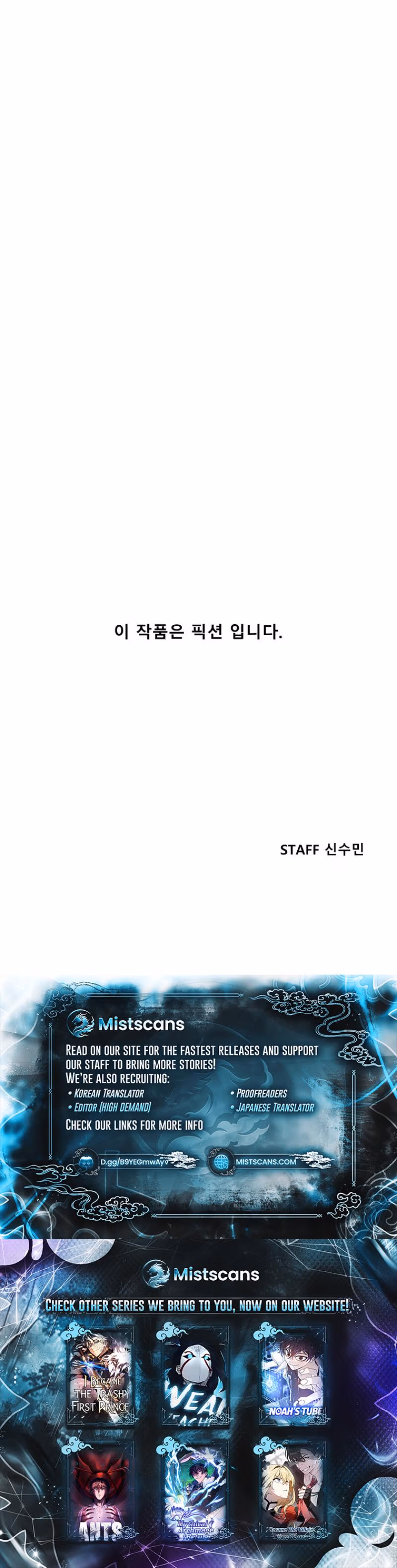 Read Taljo Club chapter 8 image 13 on Lezhin
