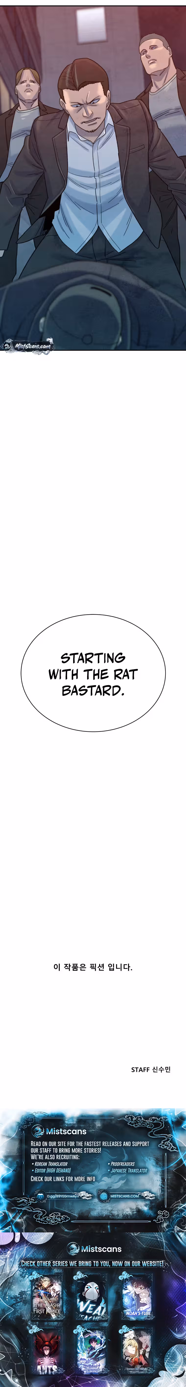 Read Taljo Club chapter 9 image 13 on Lezhin