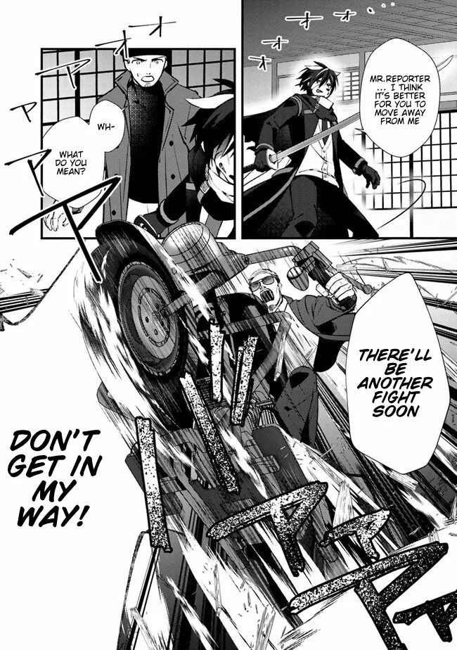 Read Tama Torarechatta Yooooo chapter 1 image 18 on Lezhin