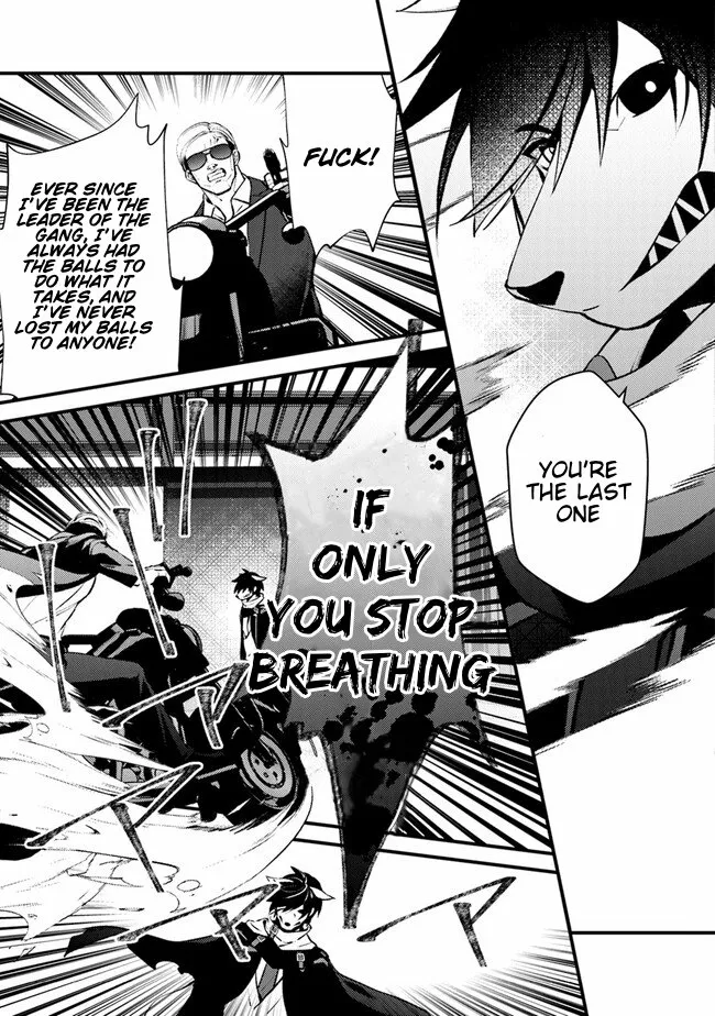 Read Tama Torarechatta Yooooo chapter 1 image 23 on Lezhin