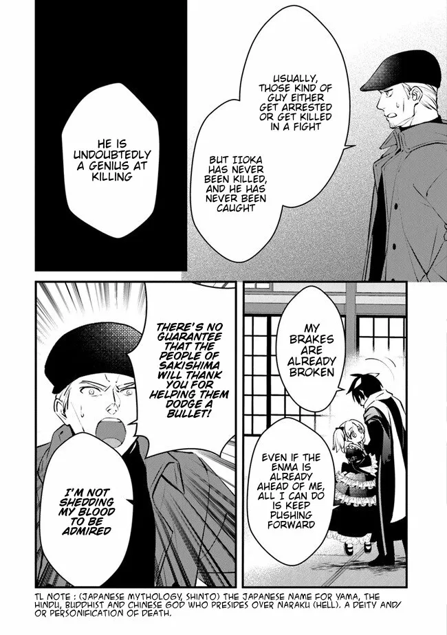 Read Tama Torarechatta Yooooo chapter 1 image 29 on Lezhin