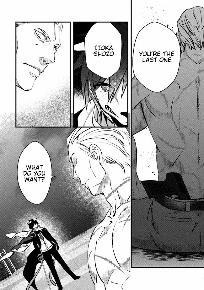 Read Tama Torarechatta Yooooo chapter 1 image 31 on Lezhin