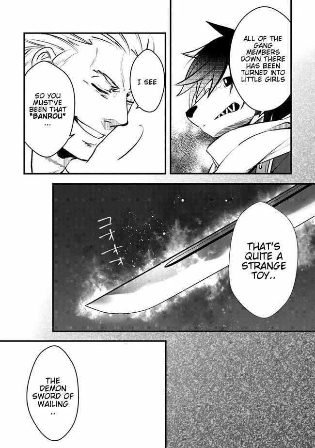 Read Tama Torarechatta Yooooo chapter 1 image 32 on Lezhin