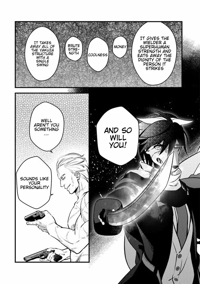 Read Tama Torarechatta Yooooo chapter 1 image 33 on Lezhin