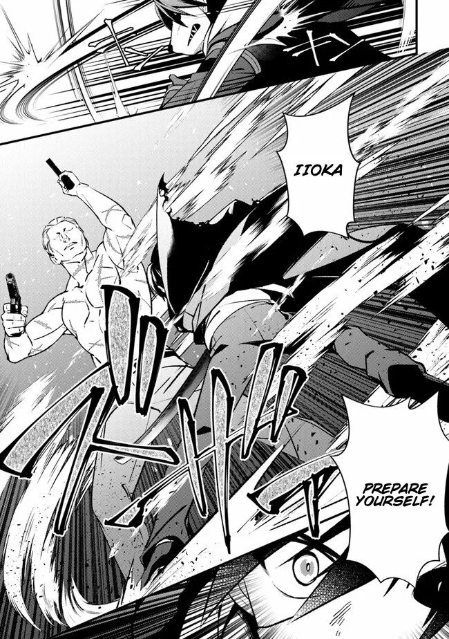 Read Tama Torarechatta Yooooo chapter 1 image 36 on Lezhin