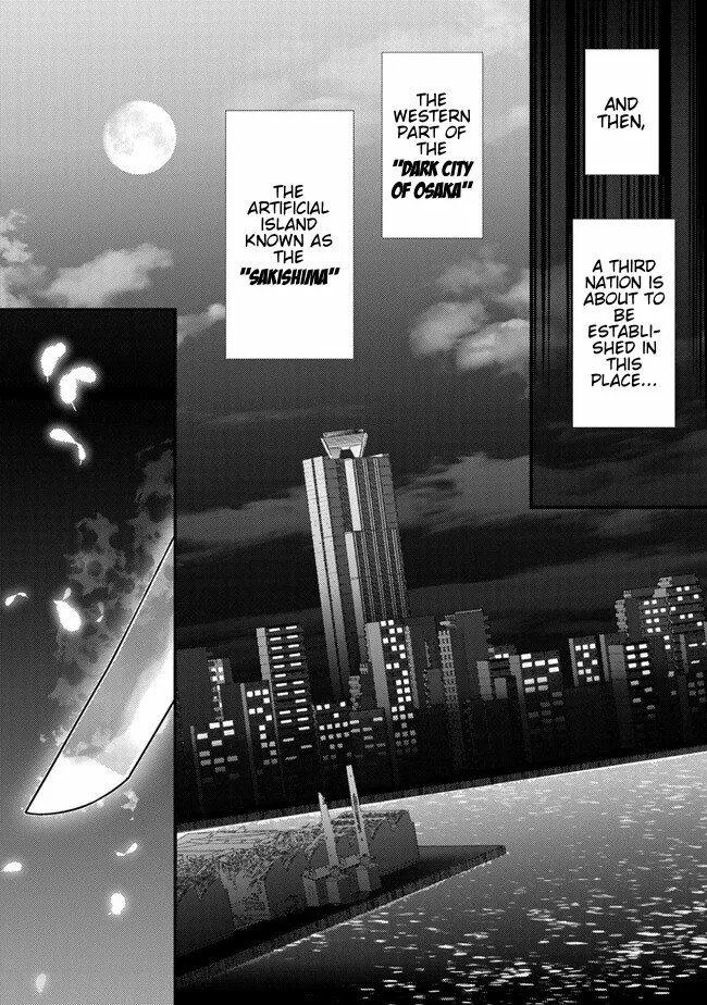 Read Tama Torarechatta Yooooo chapter 1 image 4 on Lezhin