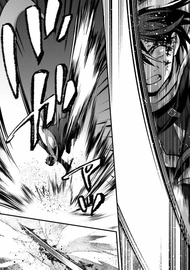 Read Tama Torarechatta Yooooo chapter 1 image 44 on Lezhin
