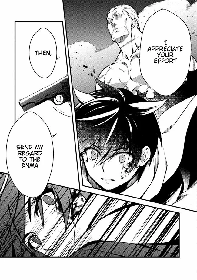 Read Tama Torarechatta Yooooo chapter 1 image 45 on Lezhin