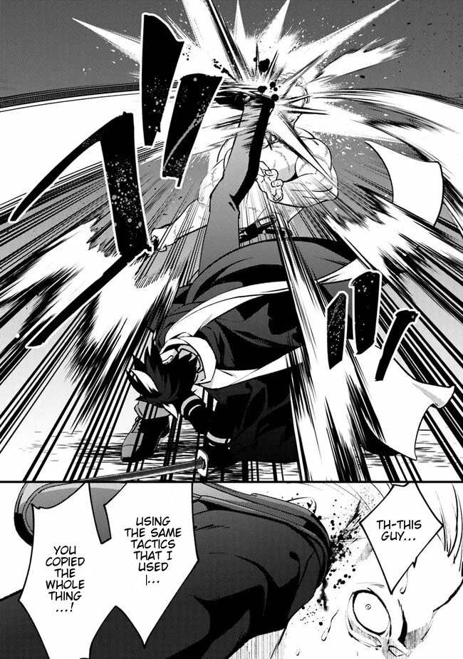 Read Tama Torarechatta Yooooo chapter 1 image 46 on Lezhin