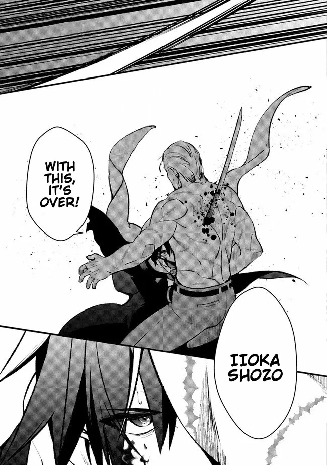 Read Tama Torarechatta Yooooo chapter 1 image 47 on Lezhin