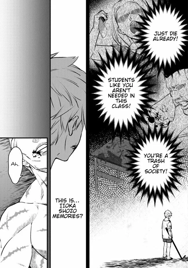 Read Tama Torarechatta Yooooo chapter 1 image 49 on Lezhin