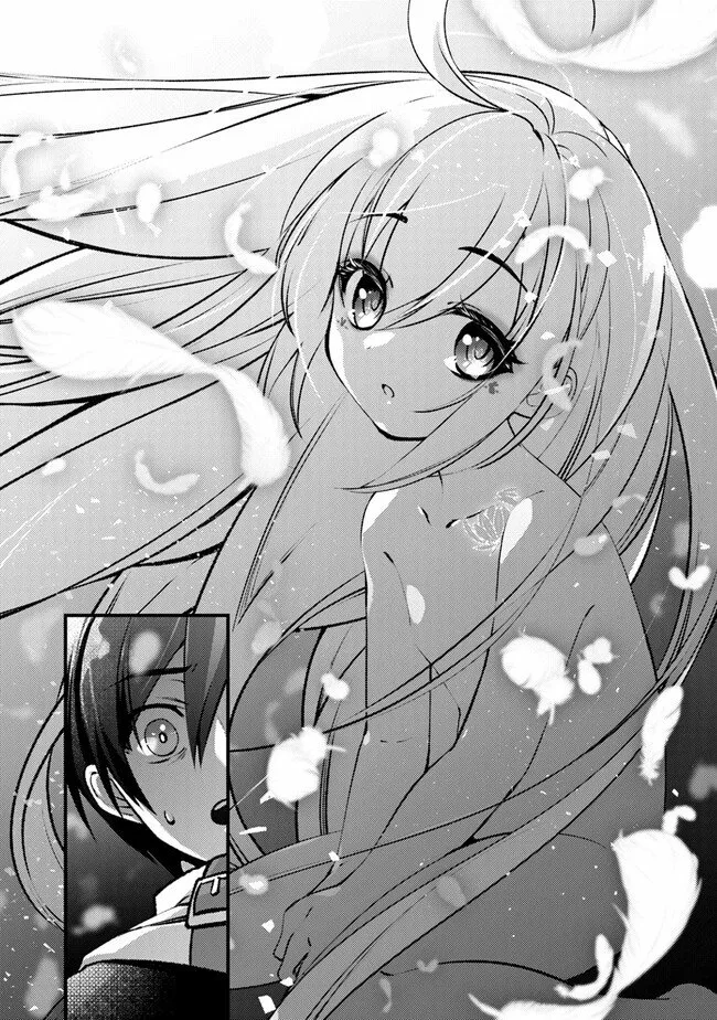 Read Tama Torarechatta Yooooo chapter 1 image 52 on Lezhin