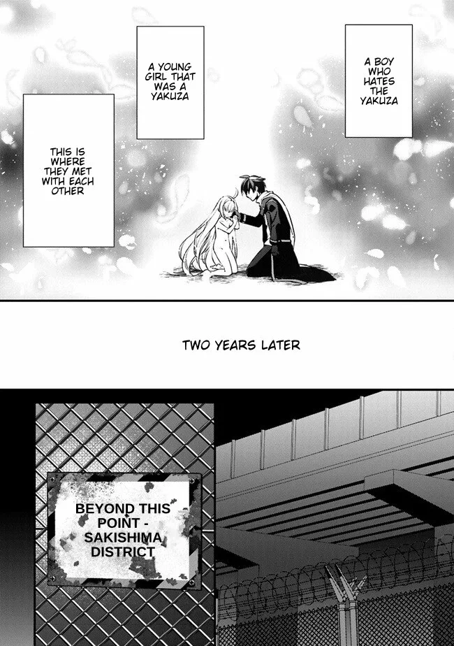 Read Tama Torarechatta Yooooo chapter 1 image 55 on Lezhin