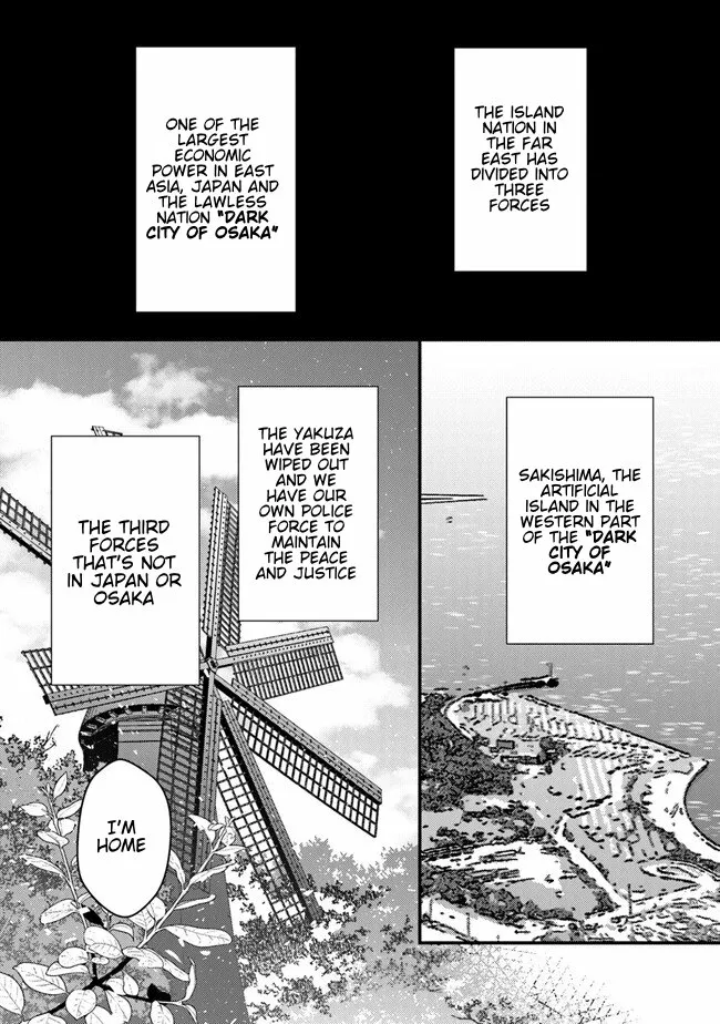Read Tama Torarechatta Yooooo chapter 1 image 56 on Lezhin